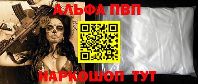 мет Пенза