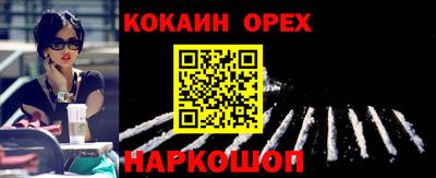 метадон Обнинск