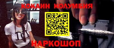 мет Пенза