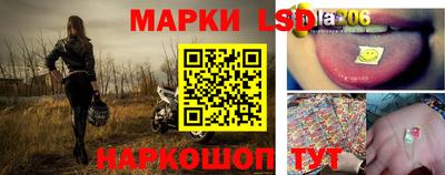 спайс Первоуральск