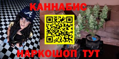 спайс Первоуральск