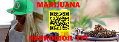 MESCALINE Нягань
