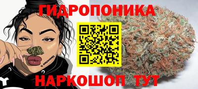 спайс Первоуральск