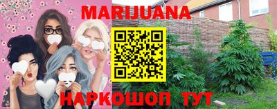 MESCALINE Нягань