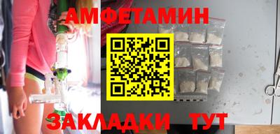 MESCALINE Нягань