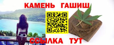 мет Пенза